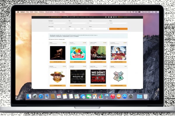 Кракен сайт вход