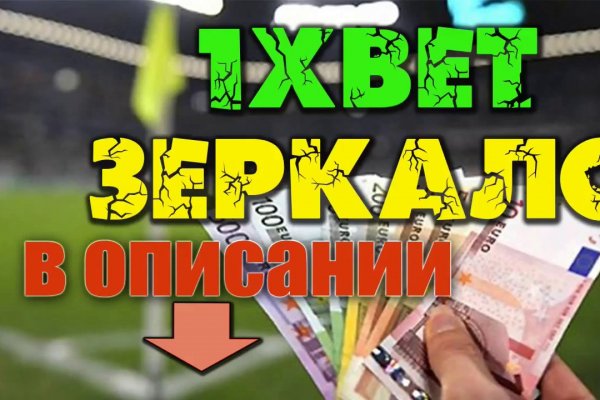 Кракен 17 вход