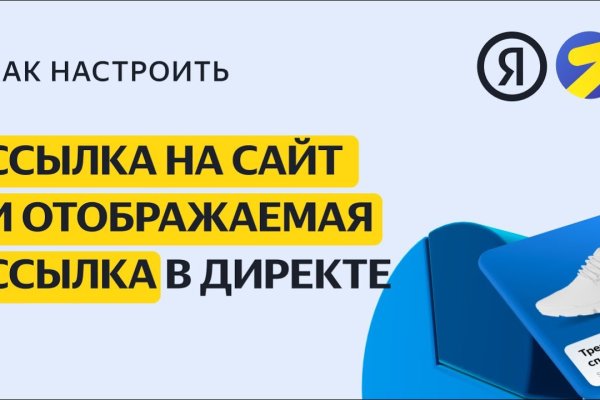 Сайт kraken зеркала