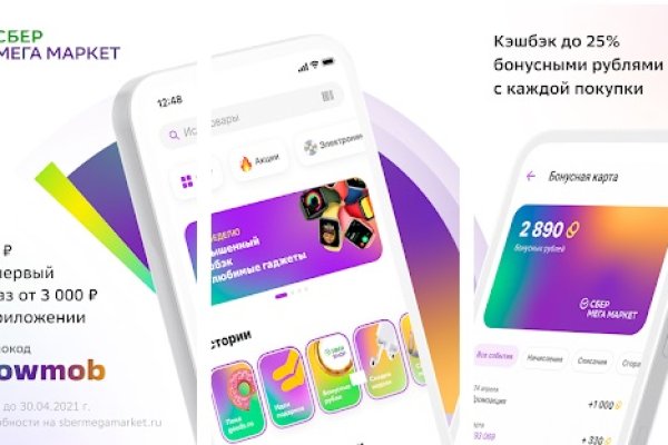 Кракен онион ссылка на тор