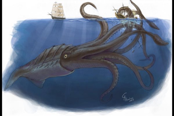 Kraken актуальный сайт