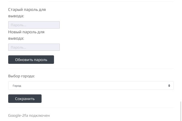 Кракен современный даркнет маркетплейс