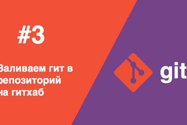 Кракен вывод средств