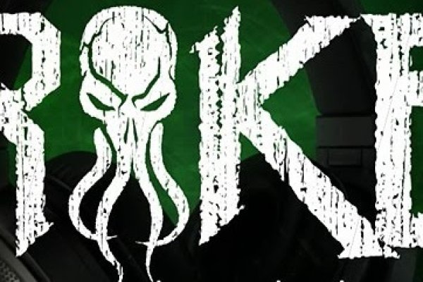 Как зарегистрироваться в kraken