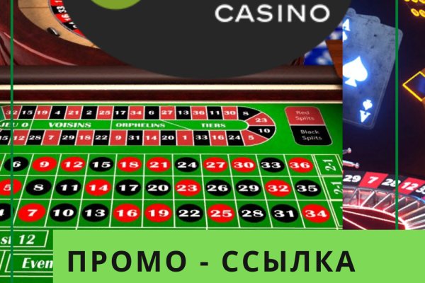 Магазин веществ кракен