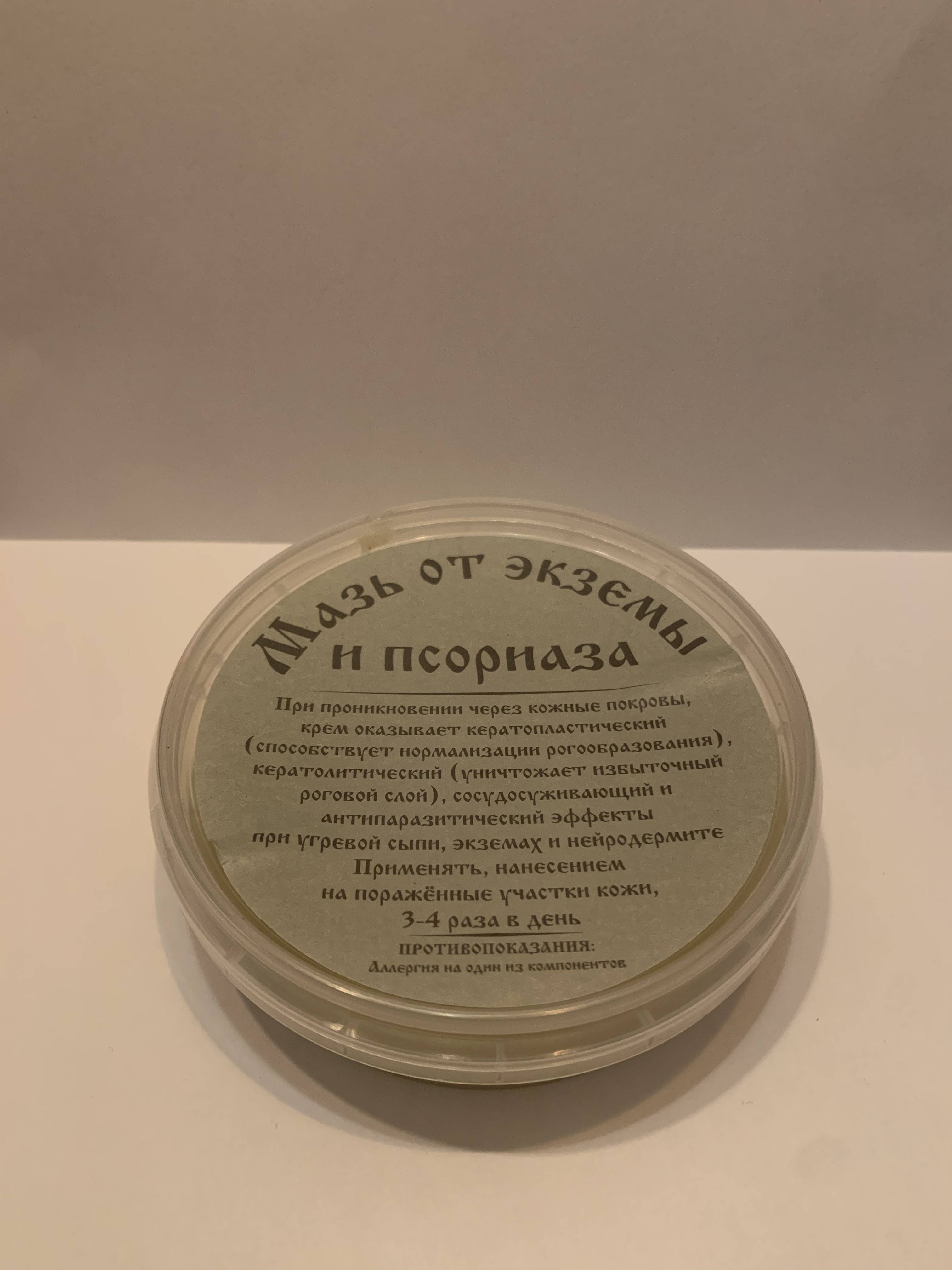 Кракен 2024 сайт